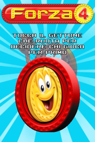 forza4_iphone_0265 forza4_iphone_0265