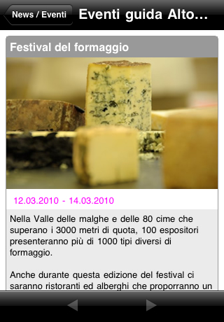IT_app_store_03