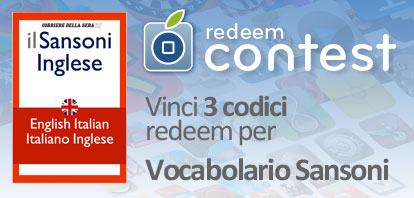 redeem-contenst-new-verticale