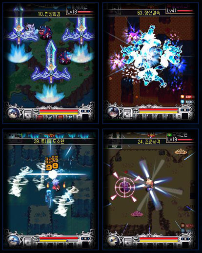 Zenonia2screen2